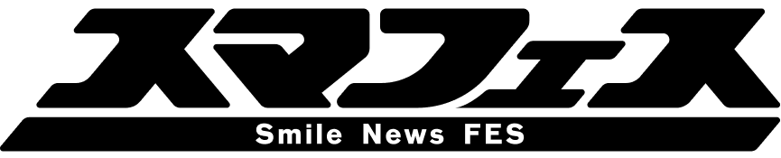 Smile News FES LOGO